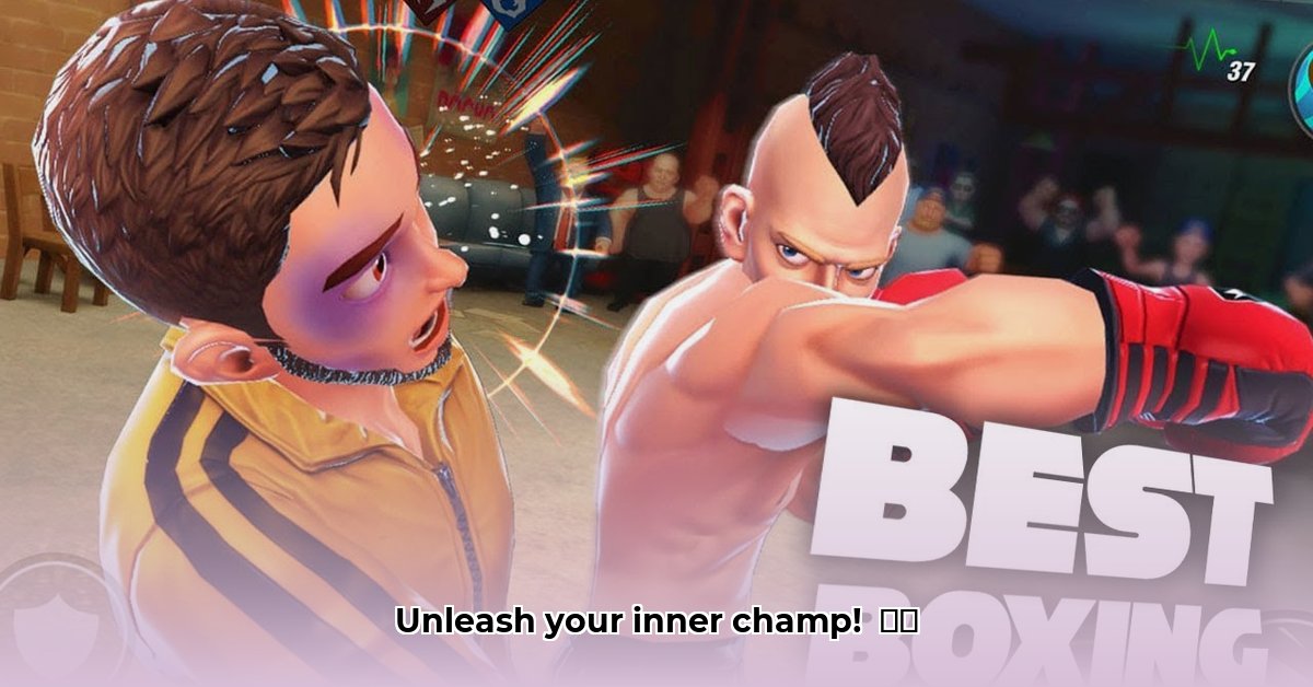 boxing-games-for-android